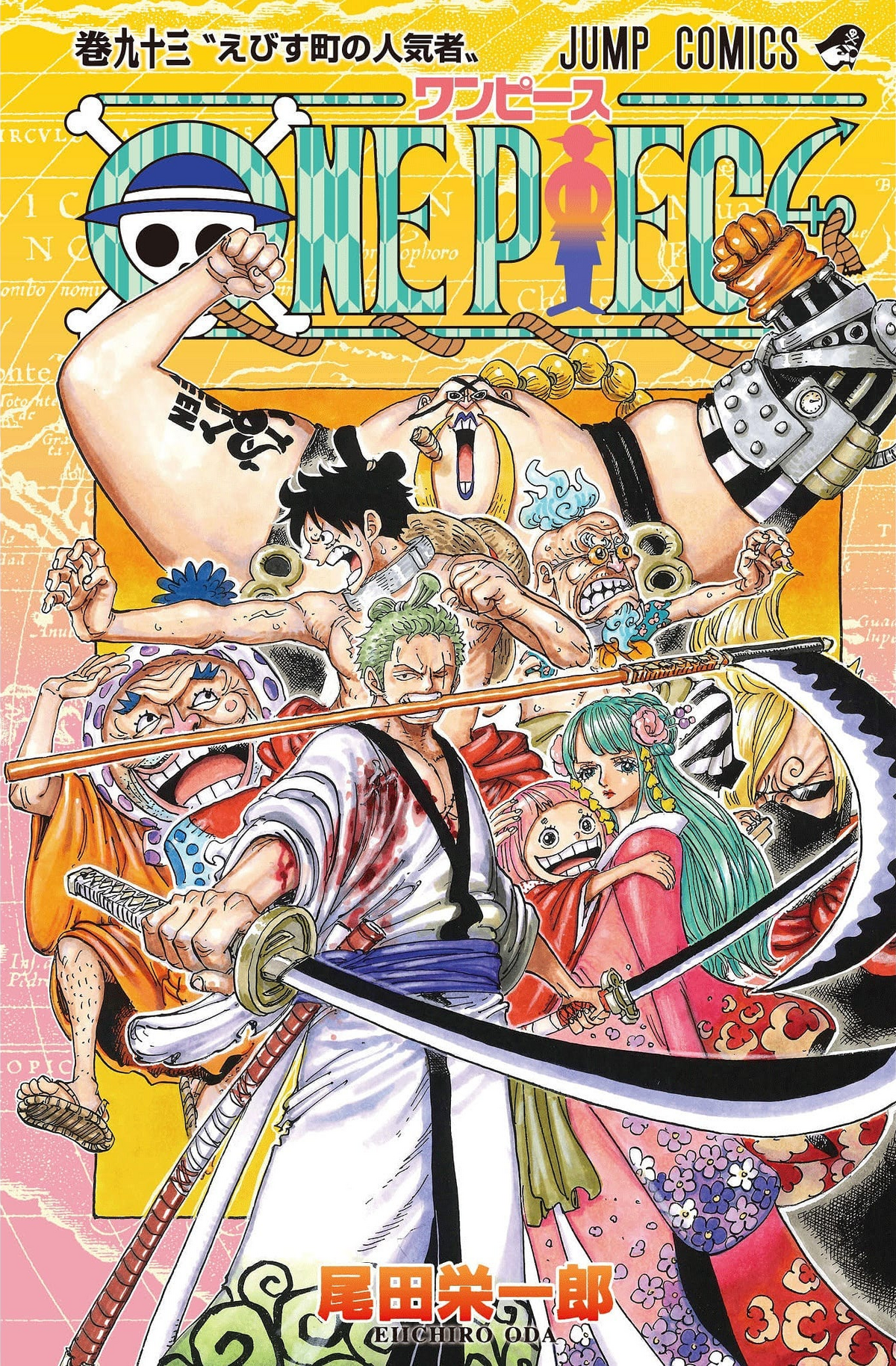 Volume 93 | One Piece Wiki | Fandom