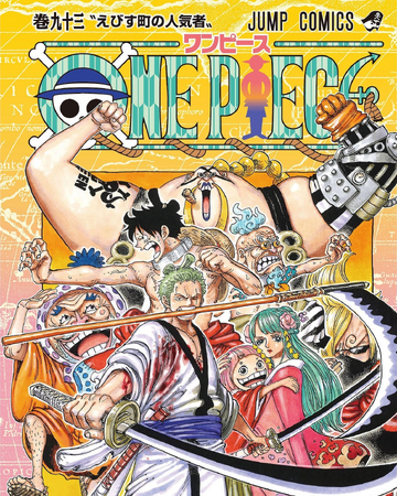 Volume 93 One Piece Wiki Fandom