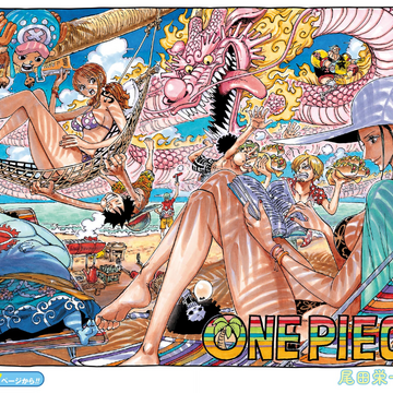 Chapter 1047 One Piece Wiki Fandom