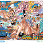Episode 1036, One Piece Wiki