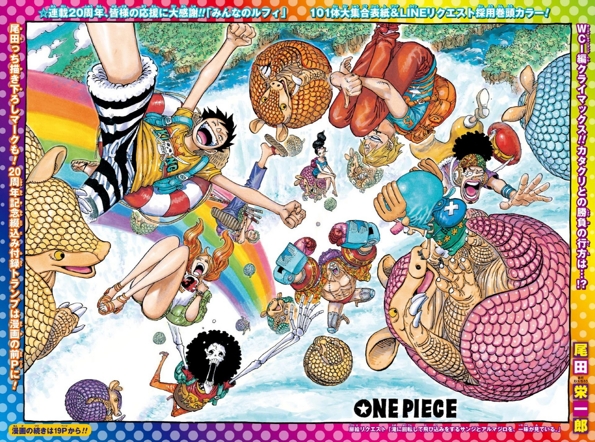 One piece 886 english sub full episode discount