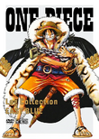 Home Video Releases One Piece Wiki Fandom