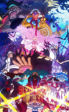 Seven Warlords of the Sea One Piece Wiki Fandom