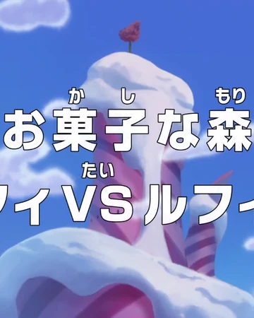 Episode 791 One Piece Wiki Fandom