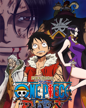Episode Of 3d2y One Piece Wiki Fandom