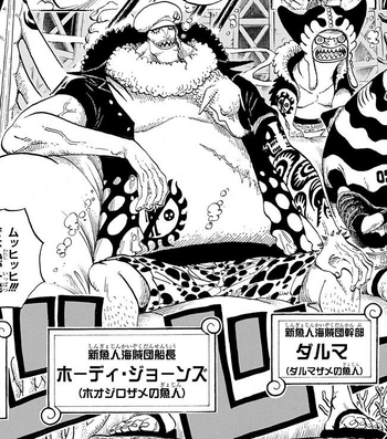 One Piece's Egghead Traitor Changed A Fundamental Law Of The World