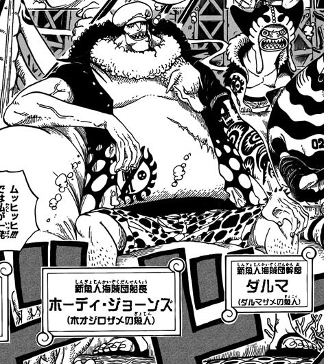 Manga de One Piece señala un error, esta es la nueva recompensa de Zoro