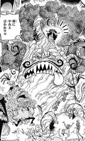 King Baum One Piece Encyclopedie Fandom King Baum One Piece Encyclopedie Fandom