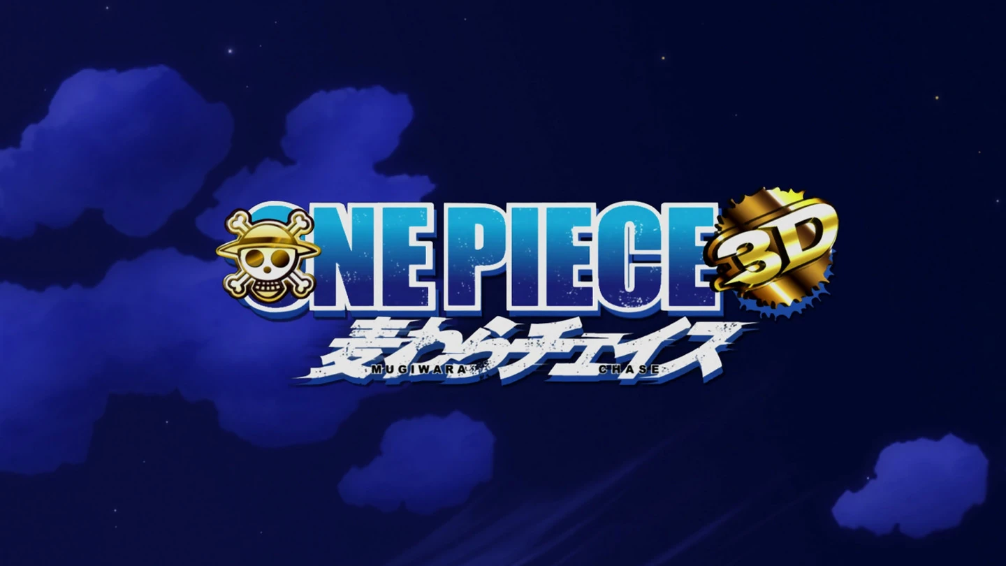 One Piece 3d Mugiwara Chase Onepiecepedia Fandom