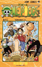 Spoilers 1.073: “Miss Buckingham Stussy” • Foro de One Piece Pirateking