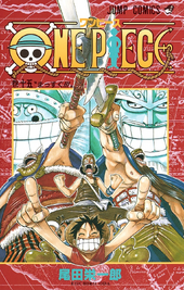 Volume 102 One Piece Wiki Fandom, 56% OFF