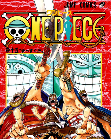 Tom 15 One Piece Wiki Fandom Tom 15 One Piece Wiki Fandom