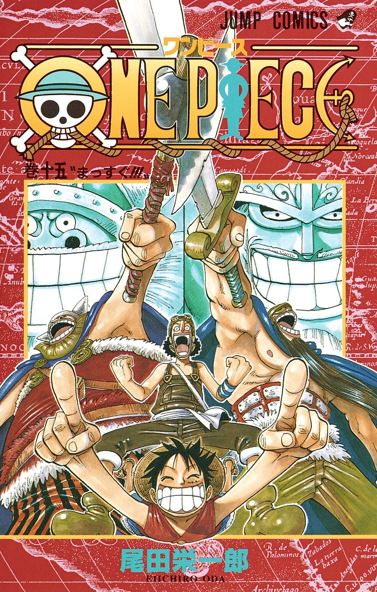 Episódio 15, One Piece Wiki