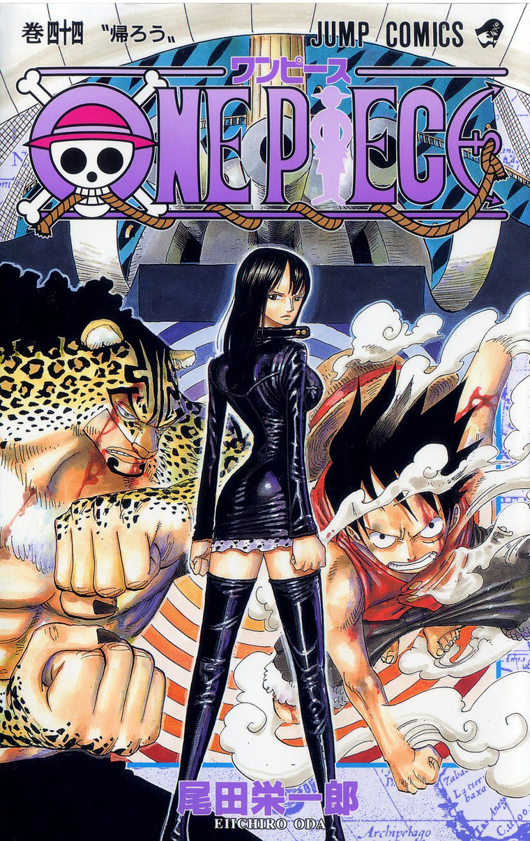 Volume 4, One Piece Wiki