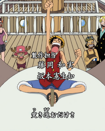 brand new world one piece encyclopedie fandom