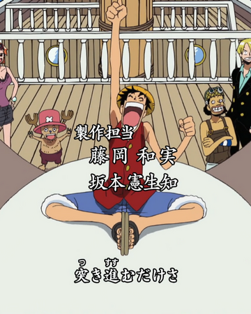 Brand New World One Piece Encyclopedie Fandom