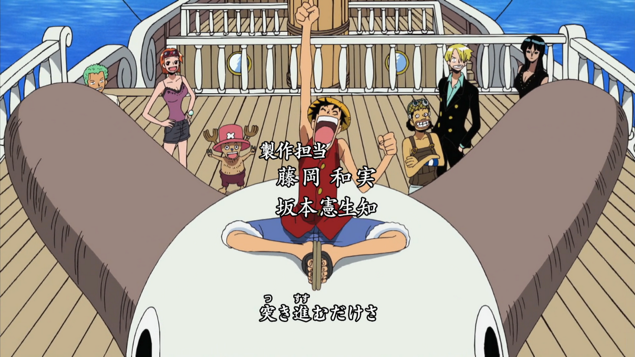 Brand New World One Piece Encyclopedie Fandom Brand New World One Piece Encyclopedie Fandom