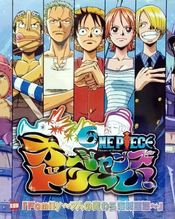 Family One Piece Wiki Fandom