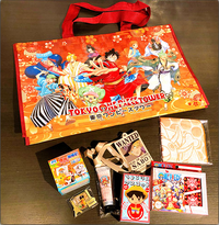 THANKS Bag 3900 Thank You Set