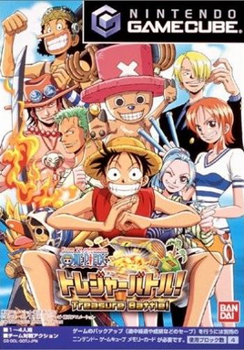 Treasure Battle