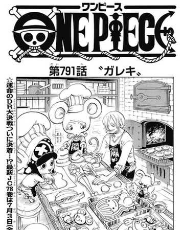 Capitulo 791 One Piece Wiki Fandom