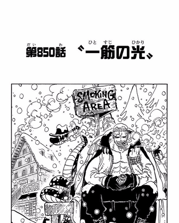 Chapitre 850 One Piece Encyclopedie Fandom