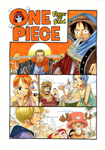 Category:Non-Canon Characters Designed by Oda