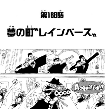 Chapter 168 One Piece Wiki Fandom
