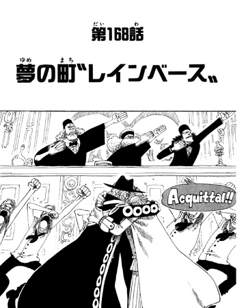 Chapter 168 One Piece Wiki Fandom