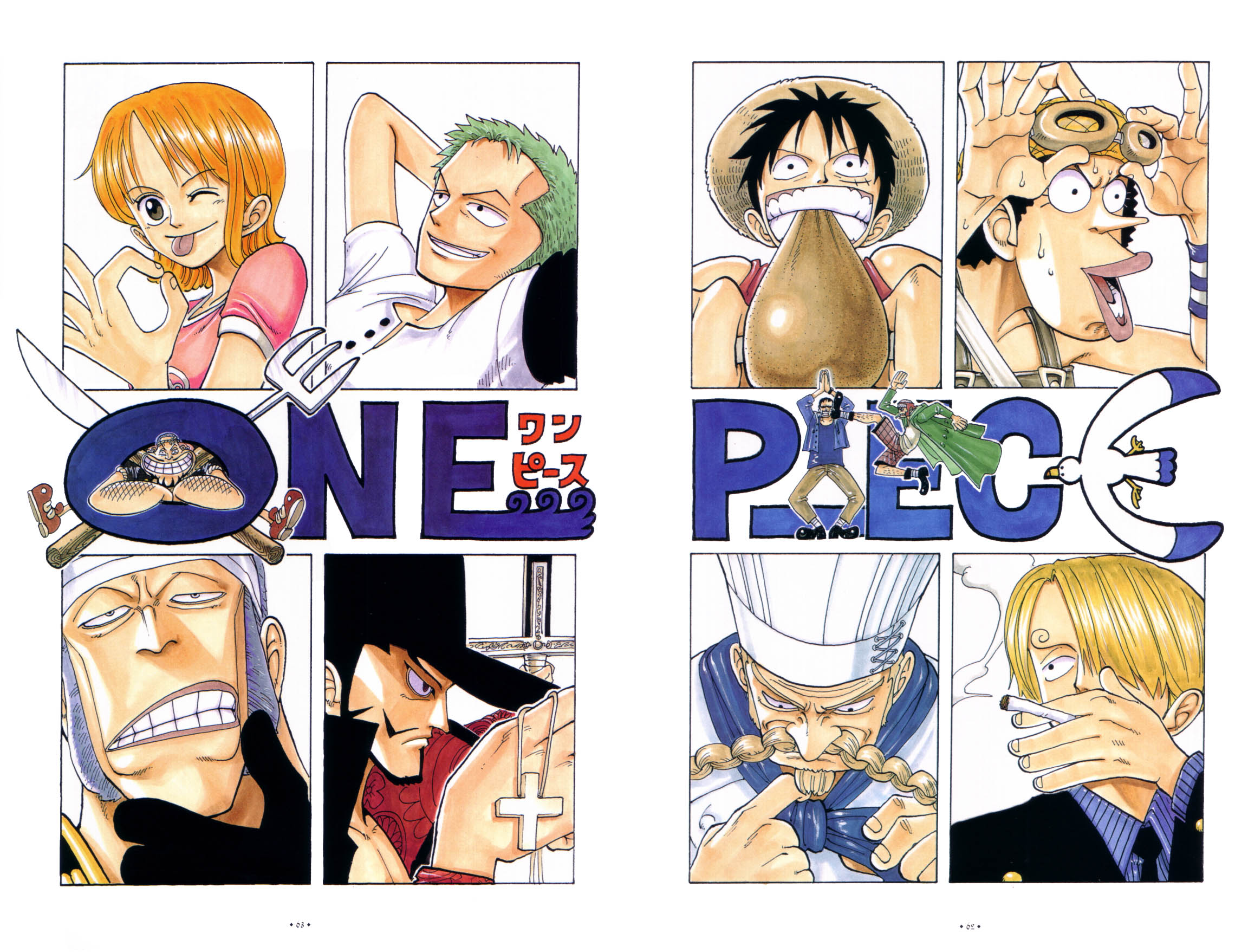 Chapter 52 One Piece Wiki Fandom