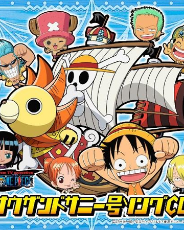 Franky Guarantee One Piece Wiki Fandom