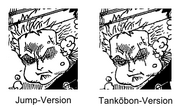 Kapitel 619 Jump-Version vs Tankobon-Version