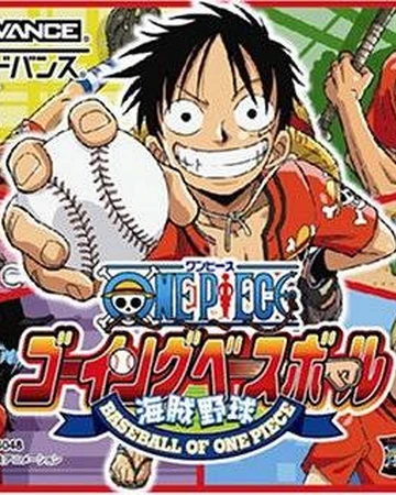 One Piece Going Baseball One Piece Wiki Fandom
