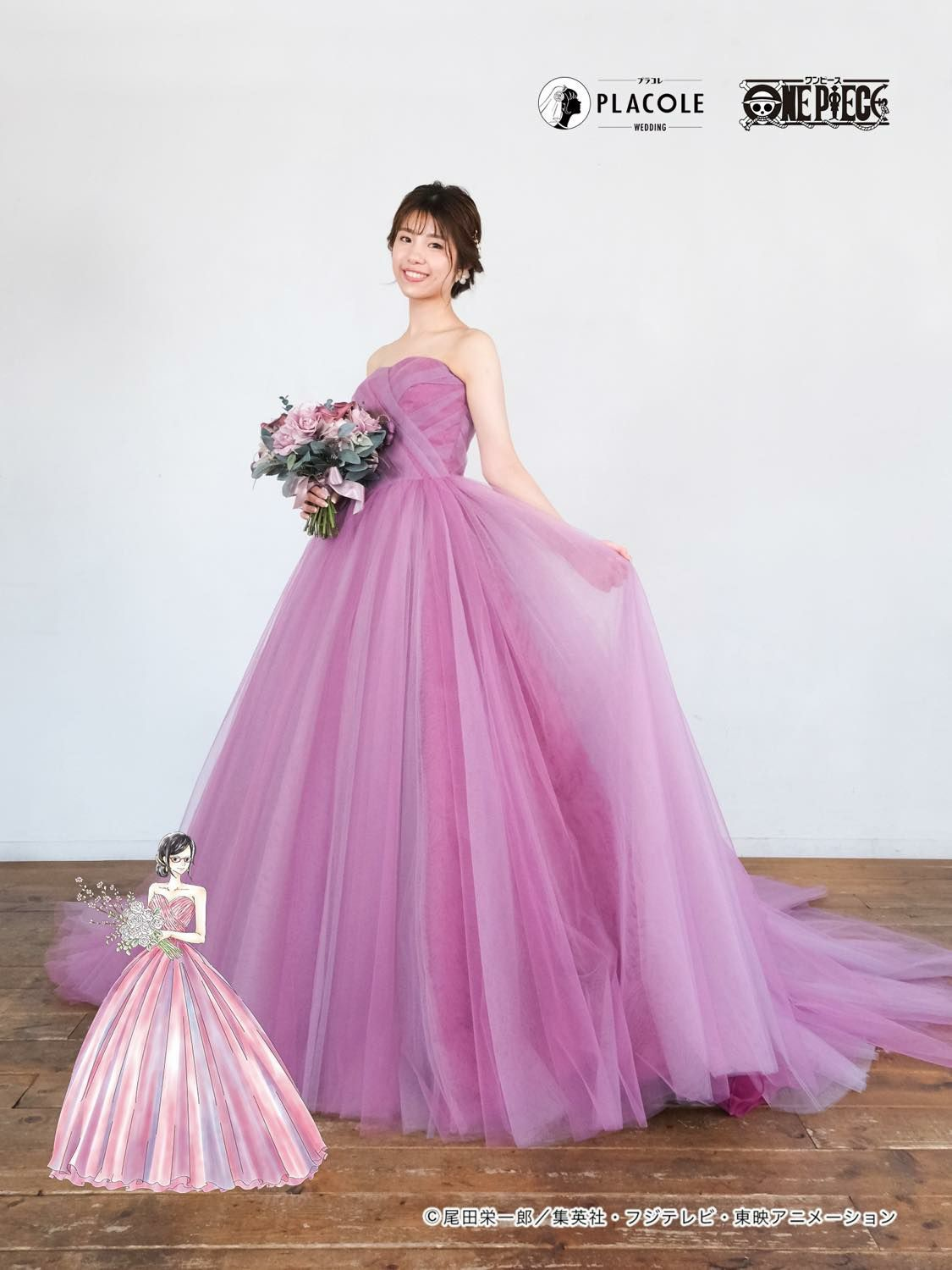 Placole Wedding Collaboration Dresses | One Piece Wiki | Fandom