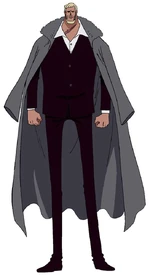 Shepherd Ju Peter | One Piece Wiki | Fandom