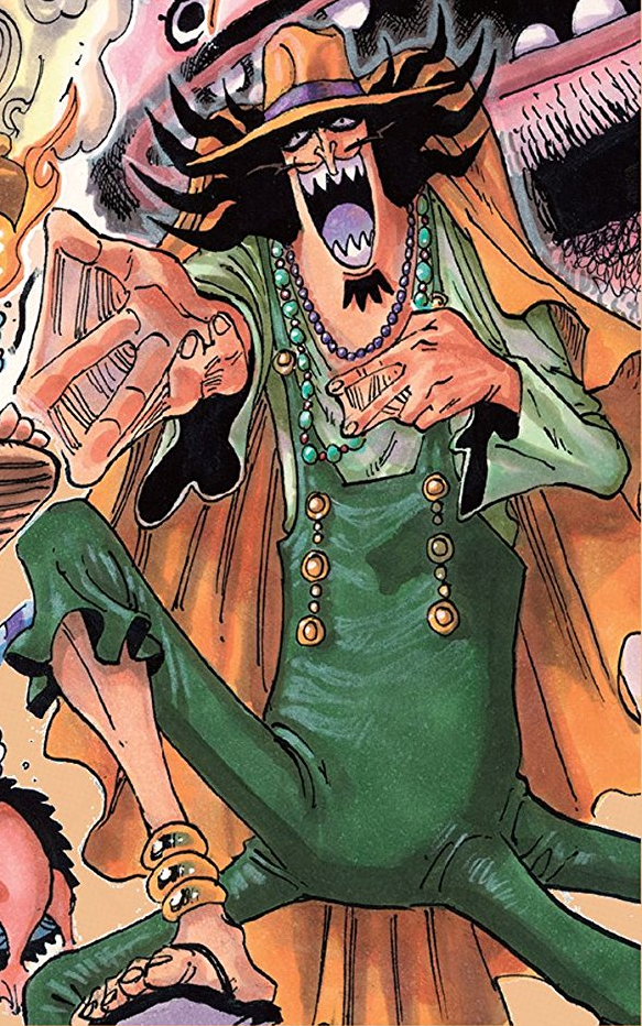 Vander Decken Ix One Piece Wiki Fandom