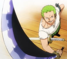 Zoro Holding Sandai Kitetsu