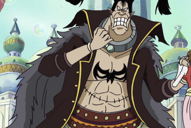 Lacuba One Piece Wiki Fandom