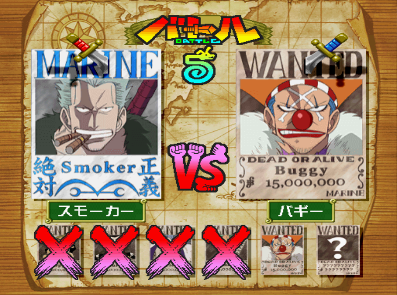 One Piece: Grand Battle! 3, One Piece Wiki