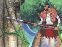 Kamakiri's Spear