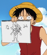 Luffy's Concept of a Mermaid