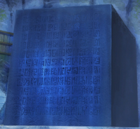 The Poneglyph in Ohara.