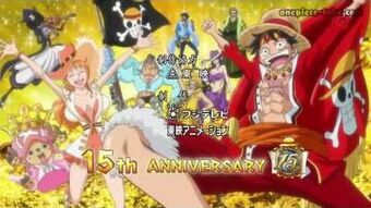 Wake Up One Piece Encyclopedie Fandom