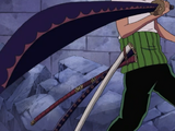 Shusui