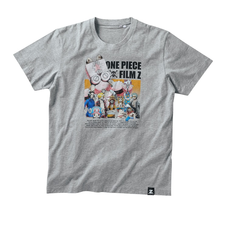 One Piece Stampede' x UNIQLO UT T-Shirt Collab