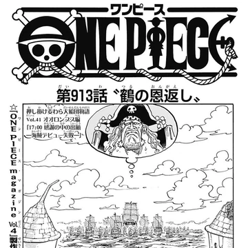 Glava 913 One Piece Wiki Fandom