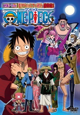 Especial Histórico do Chefe Luffy