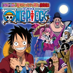 List of One Piece TV Specials 