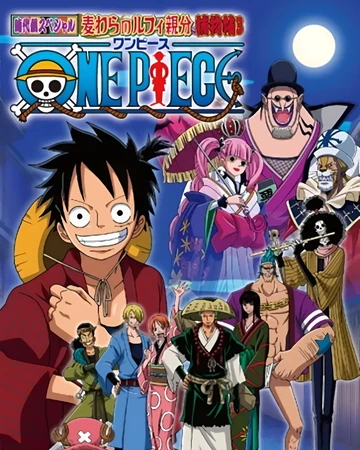 Boss Luffy Historical Special One Piece Wiki Fandom One piece and it's countless fillers just broke my mind beyond repair so if they added a time travel then yeah.