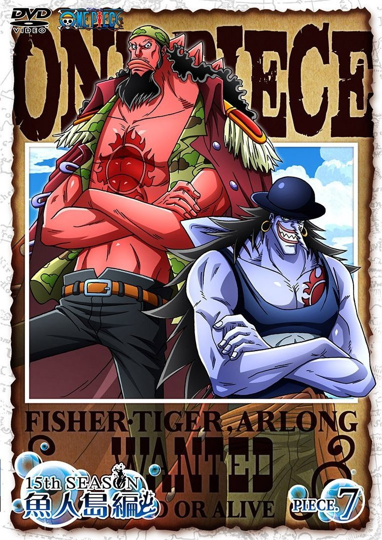 download one piece season 17 subtitle indonesia download one piece season 17 subtitle indonesia